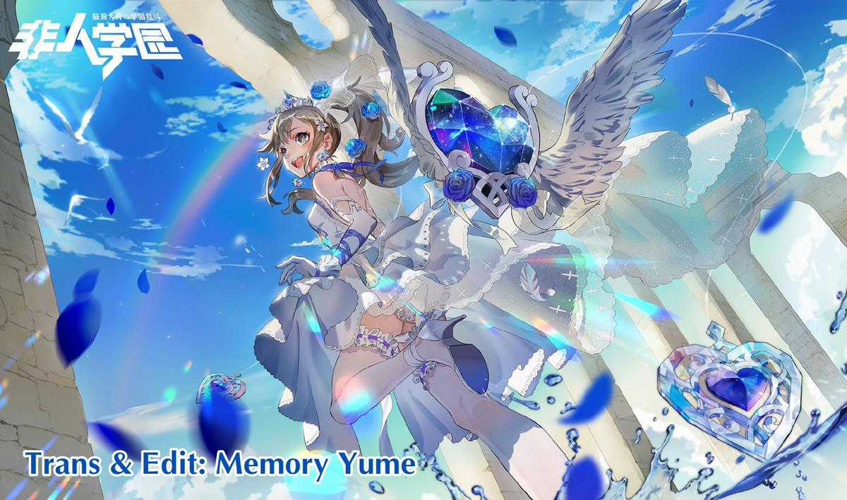 Học Viện Phi Nhân Chapter 331.3 trang 2