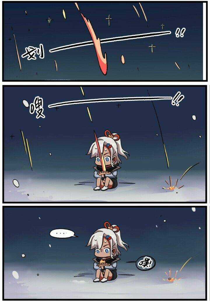 Học Viện Phi Nhân Chapter 331 trang 12