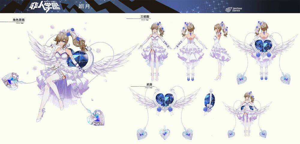 Học Viện Phi Nhân Chapter 331 trang 2