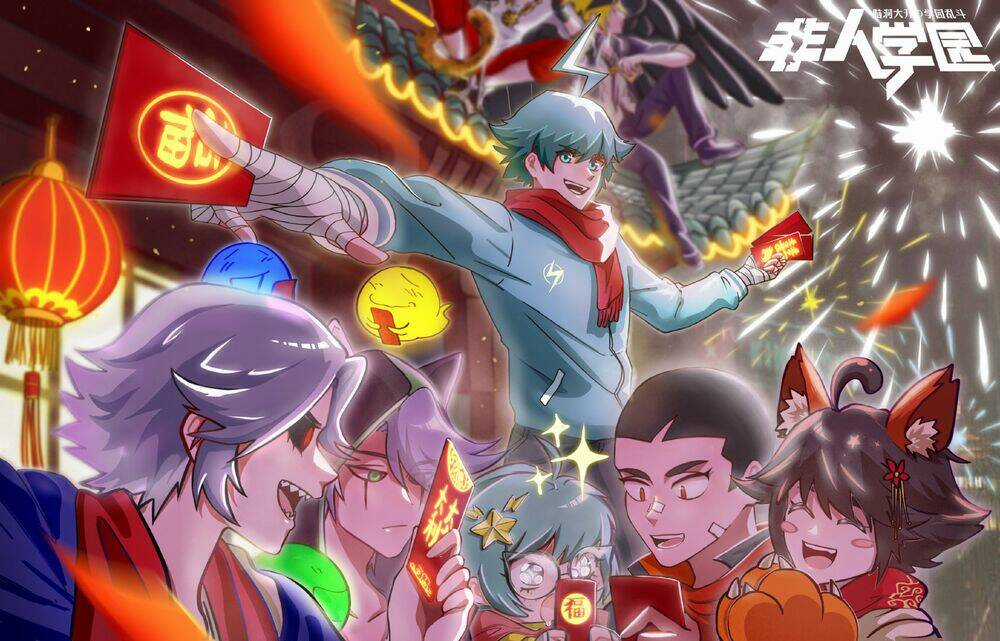 Học Viện Phi Nhân Chapter 331 trang 3