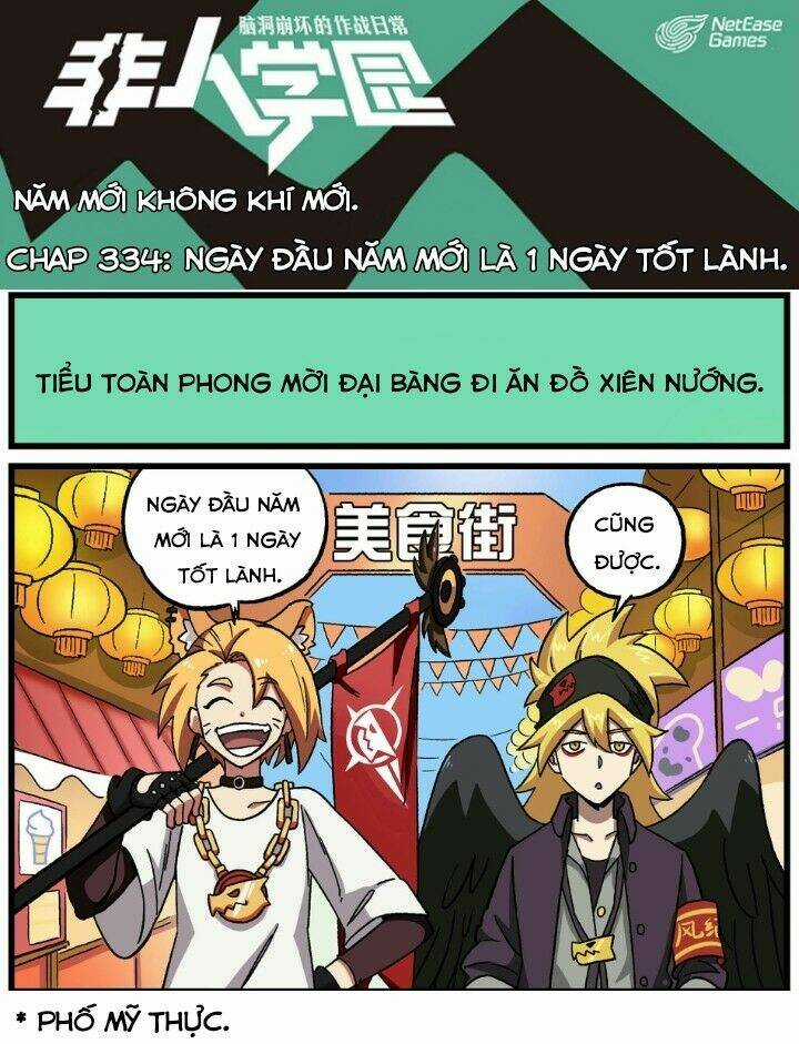 Học Viện Phi Nhân Chapter 333 trang 12