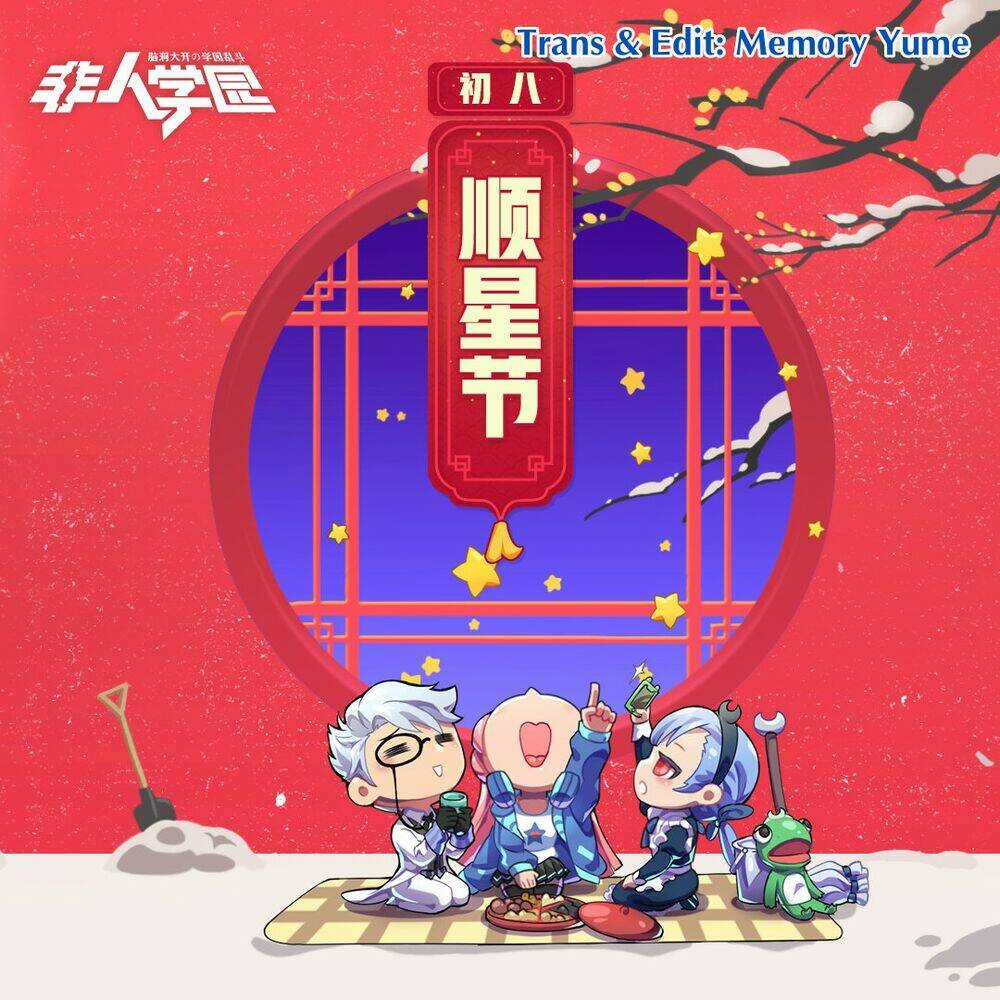 Học Viện Phi Nhân Chapter 335 trang 1