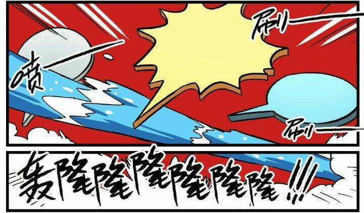 Học Viện Phi Nhân Chapter 335 trang 14