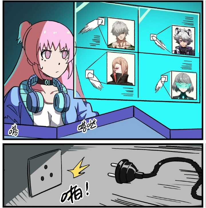 Học Viện Phi Nhân Chapter 337.3 trang 19