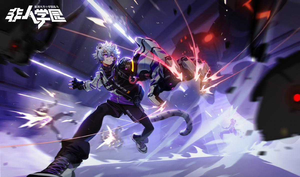 Học Viện Phi Nhân Chapter 337.3 trang 4