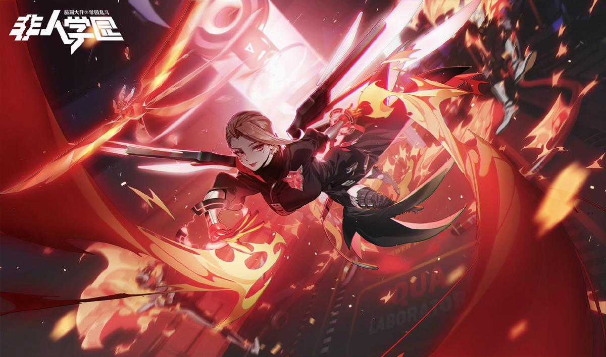 Học Viện Phi Nhân Chapter 337.3 trang 5