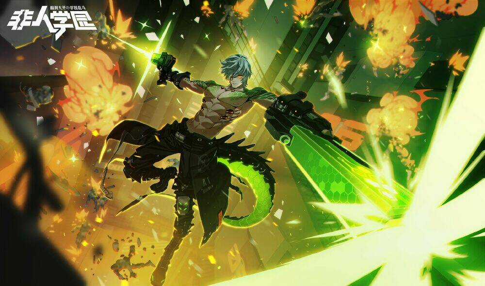 Học Viện Phi Nhân Chapter 337 trang 2