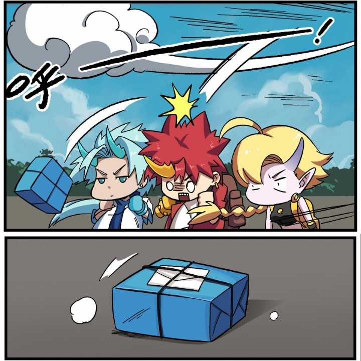 Học Viện Phi Nhân Chapter 339.3 trang 11