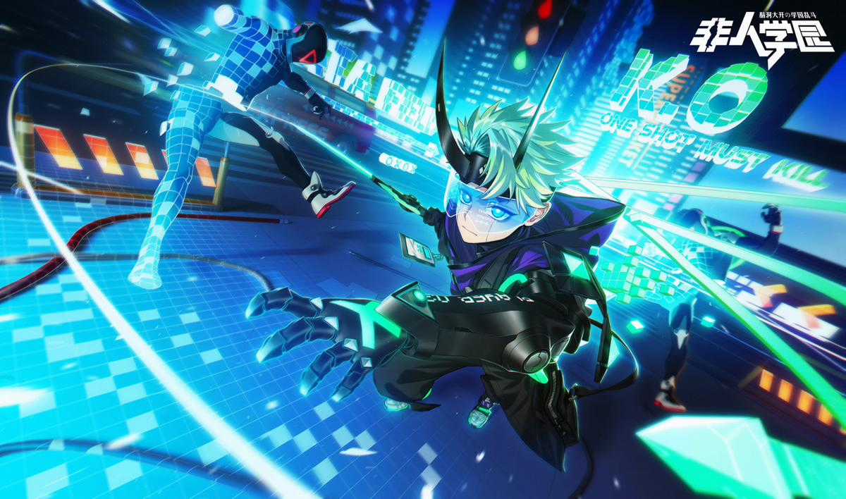 Học Viện Phi Nhân Chapter 339.3 trang 4