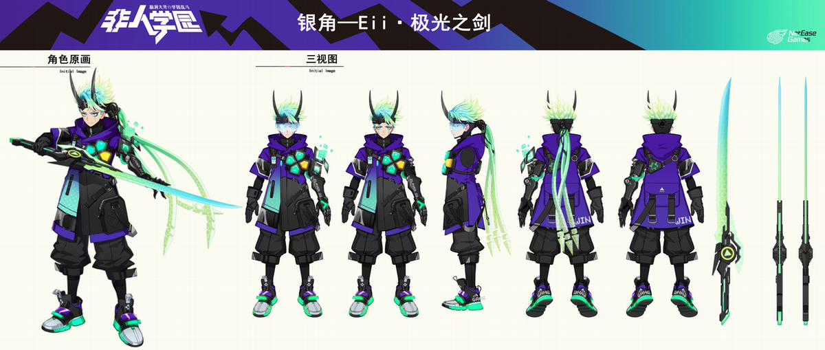 Học Viện Phi Nhân Chapter 339.3 trang 5