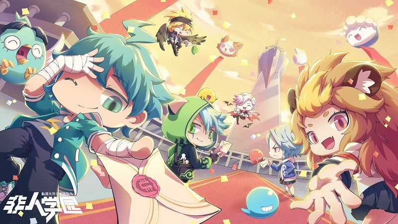 Học Viện Phi Nhân Chapter 341.3 trang 5