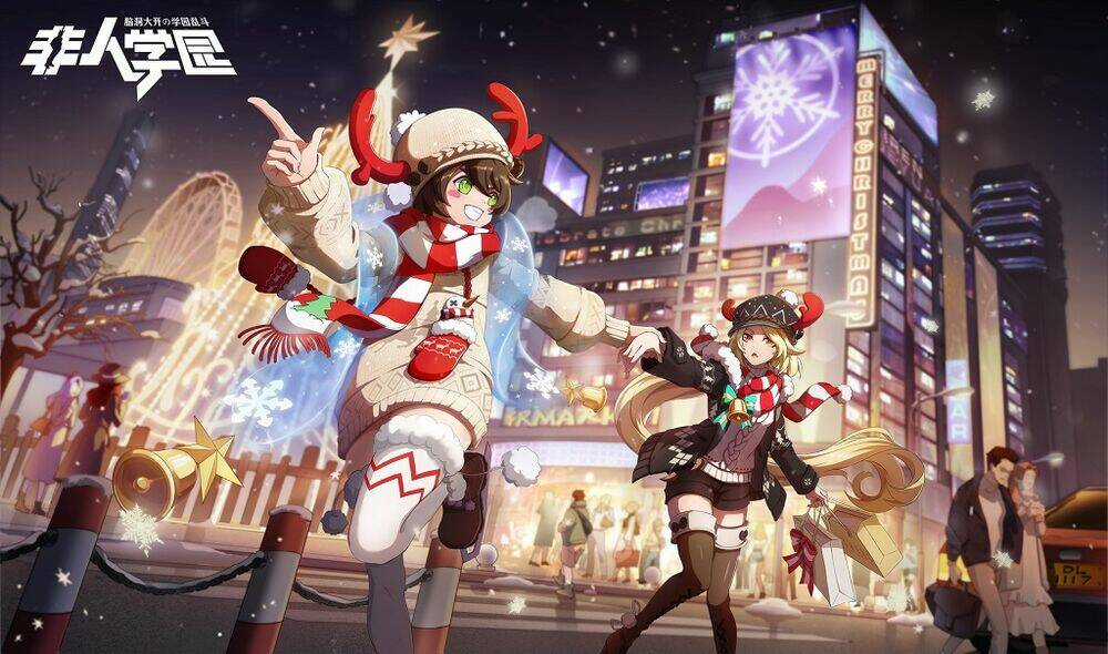 Học Viện Phi Nhân Chapter 341 trang 3