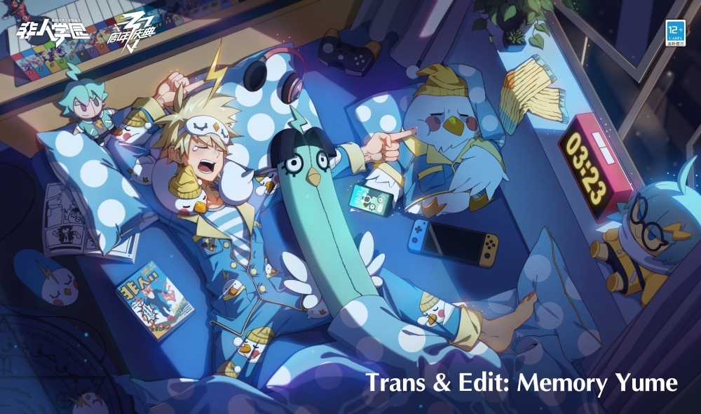 Học Viện Phi Nhân Chapter 343.3 trang 2