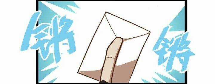 Học Viện Phi Nhân Chapter 343 trang 16