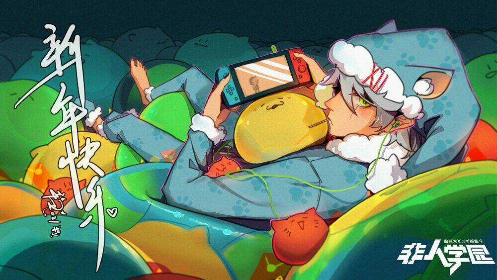 Học Viện Phi Nhân Chapter 343 trang 3