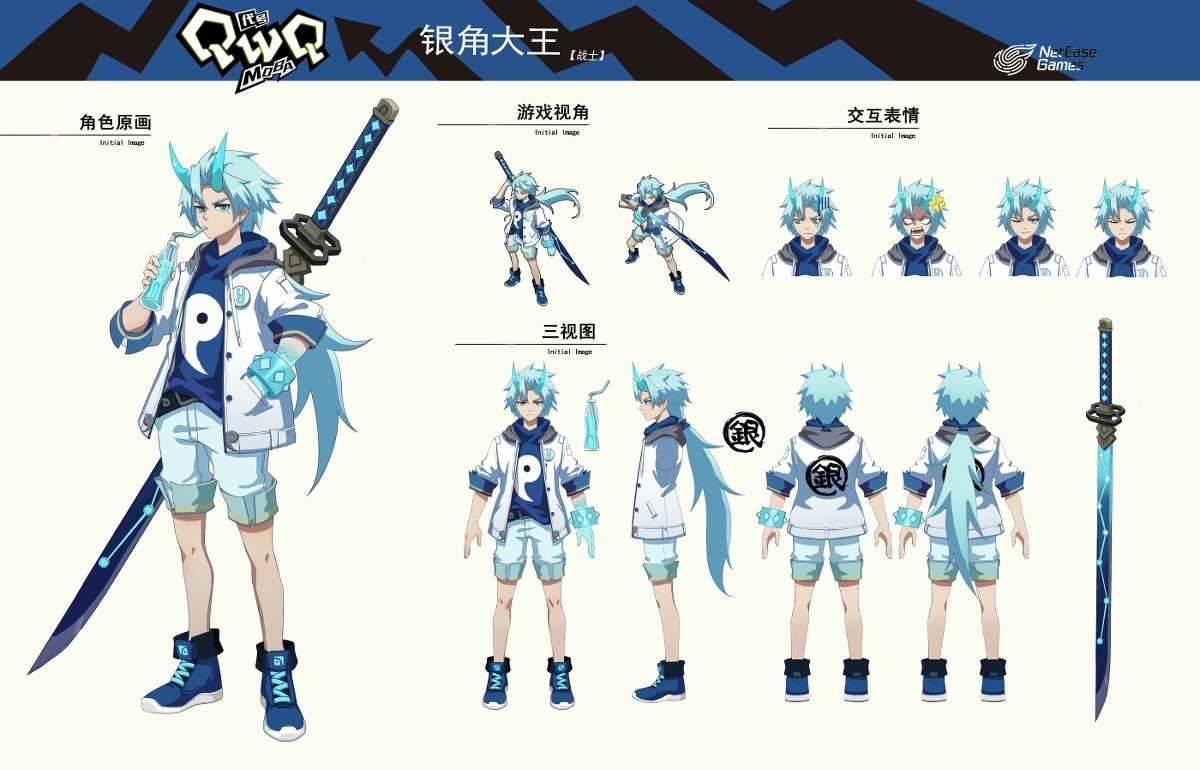 Học Viện Phi Nhân Chapter 345.3 trang 5