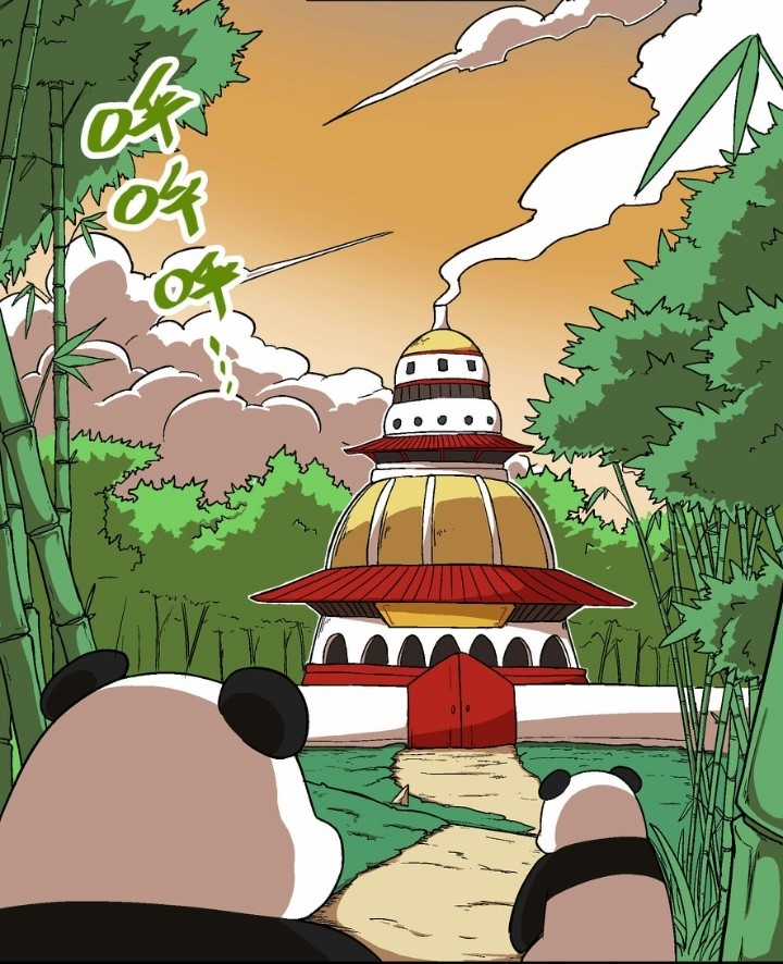 Học Viện Phi Nhân Chapter 345.3 trang 7