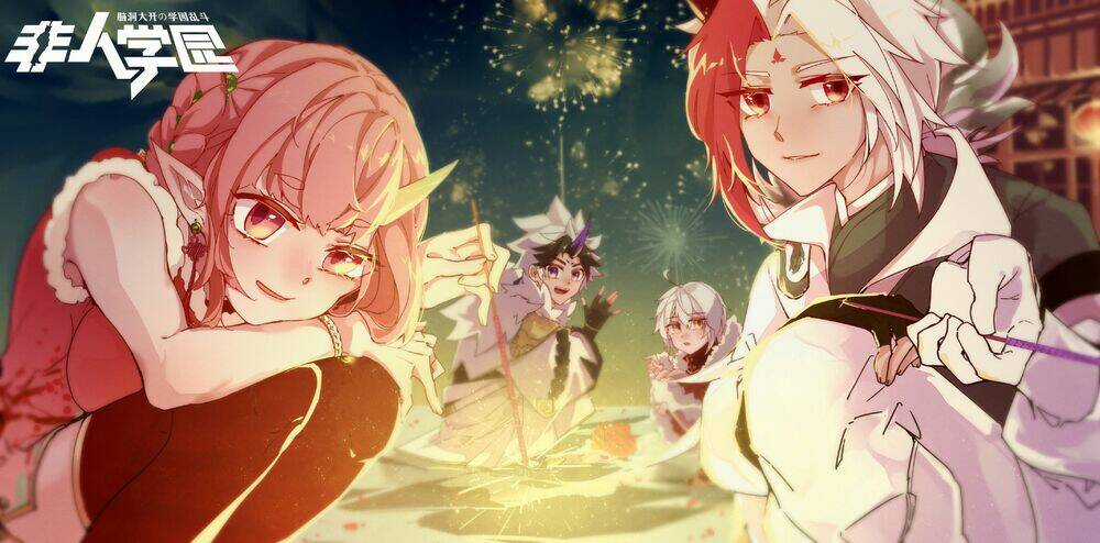 Học Viện Phi Nhân Chapter 345 trang 2