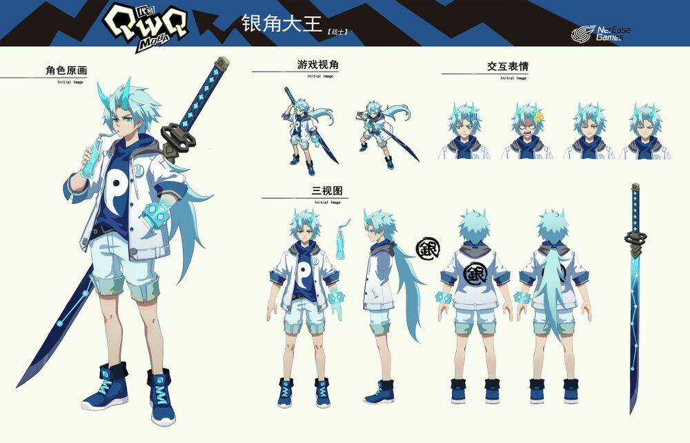 Học Viện Phi Nhân Chapter 345 trang 4