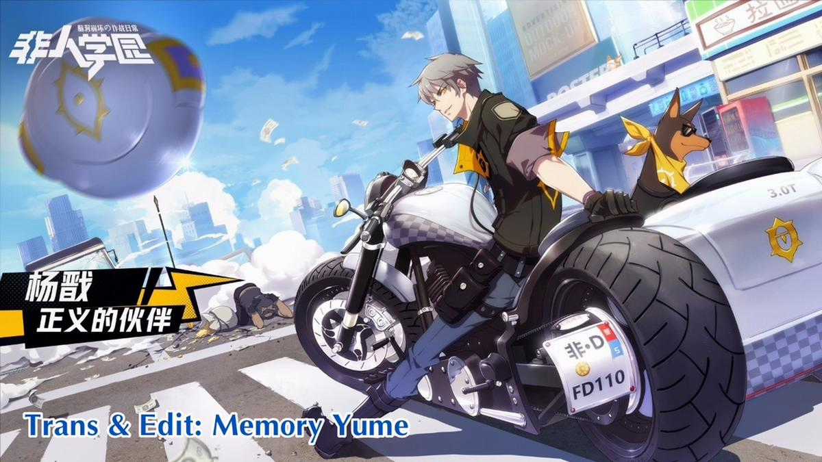 Học Viện Phi Nhân Chapter 347.3 trang 2