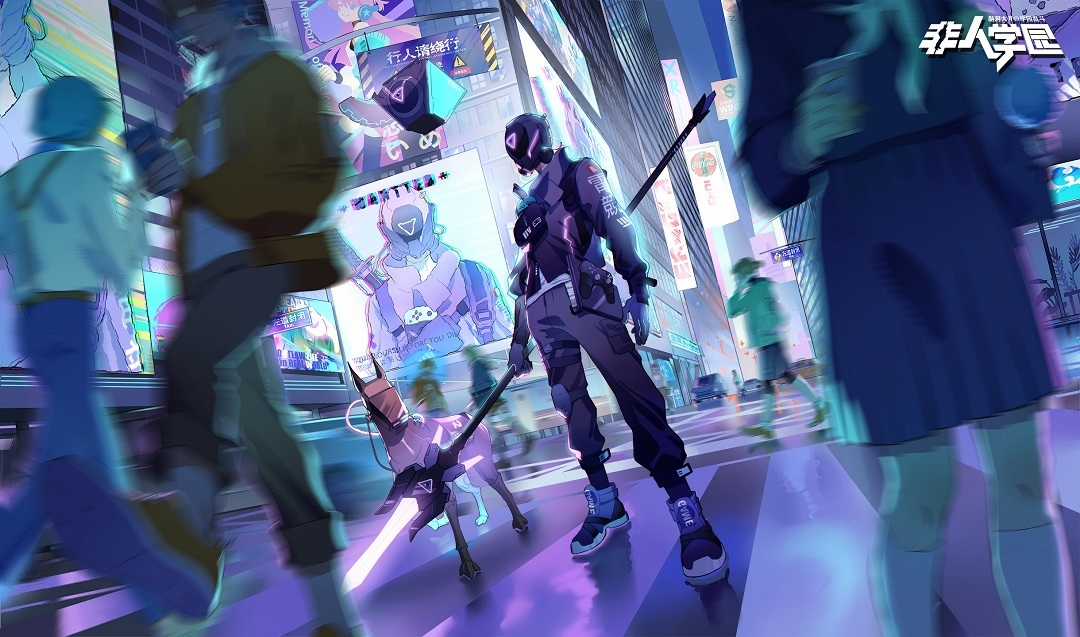 Học Viện Phi Nhân Chapter 347.3 trang 3