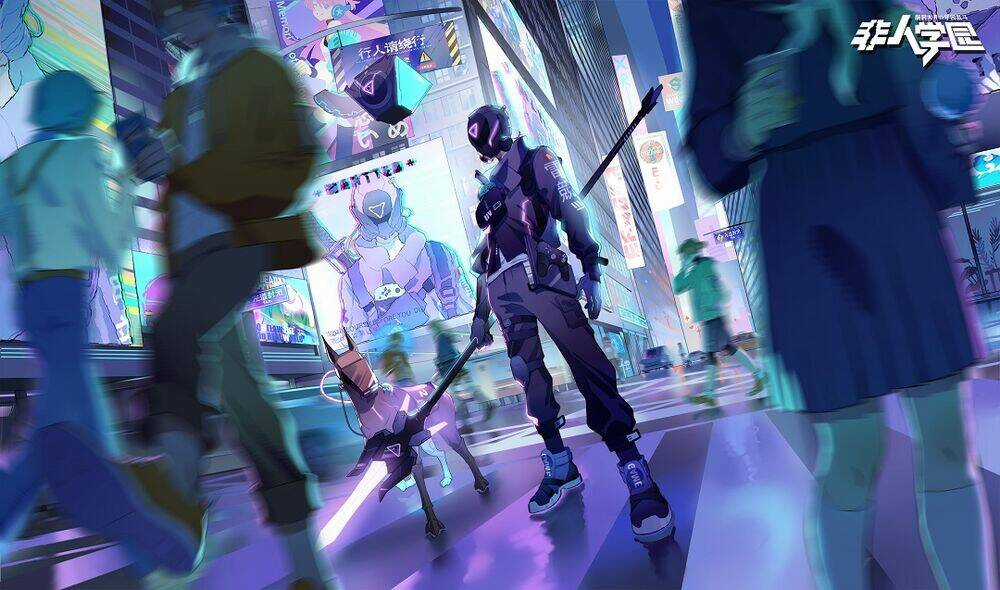 Học Viện Phi Nhân Chapter 347 trang 2