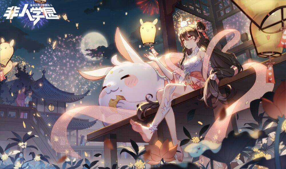 Học Viện Phi Nhân Chapter 347 trang 3