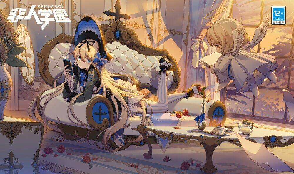 Học Viện Phi Nhân Chapter 347 trang 4