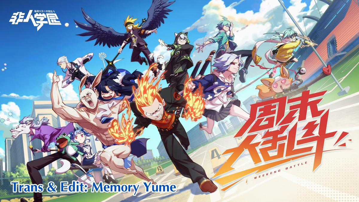 Học Viện Phi Nhân Chapter 349.3 trang 2