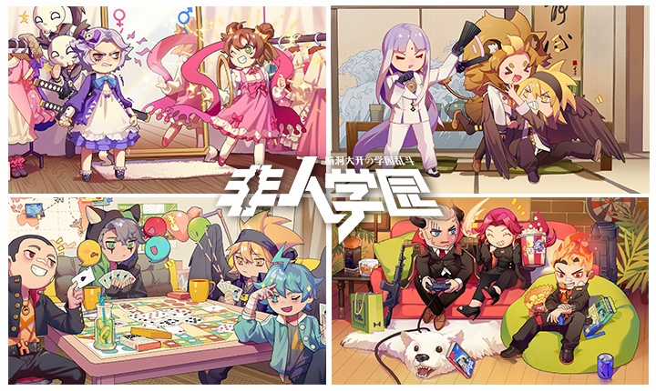 Học Viện Phi Nhân Chapter 349.3 trang 5