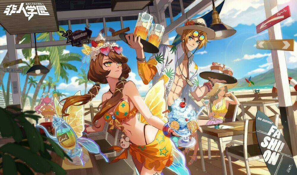 Học Viện Phi Nhân Chapter 351 trang 2