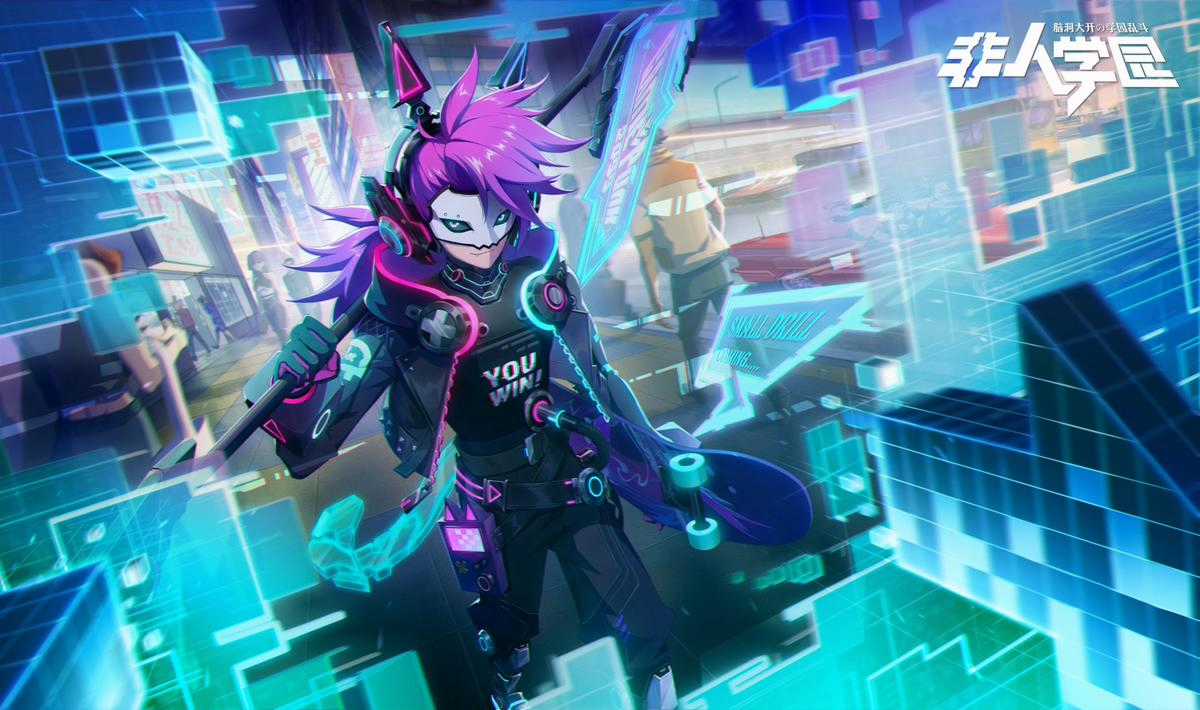 Học Viện Phi Nhân Chapter 353.3 trang 3