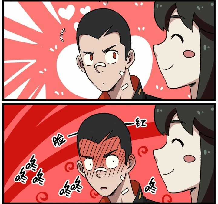 Học Viện Phi Nhân Chapter 353.3 trang 7