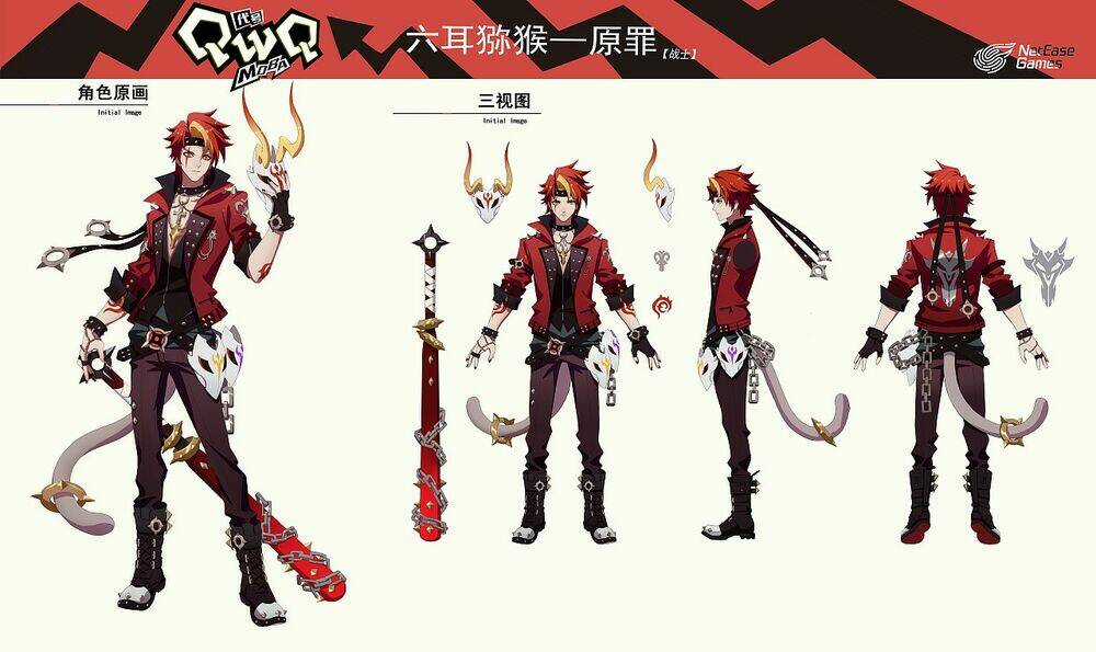 Học Viện Phi Nhân Chapter 353 trang 4