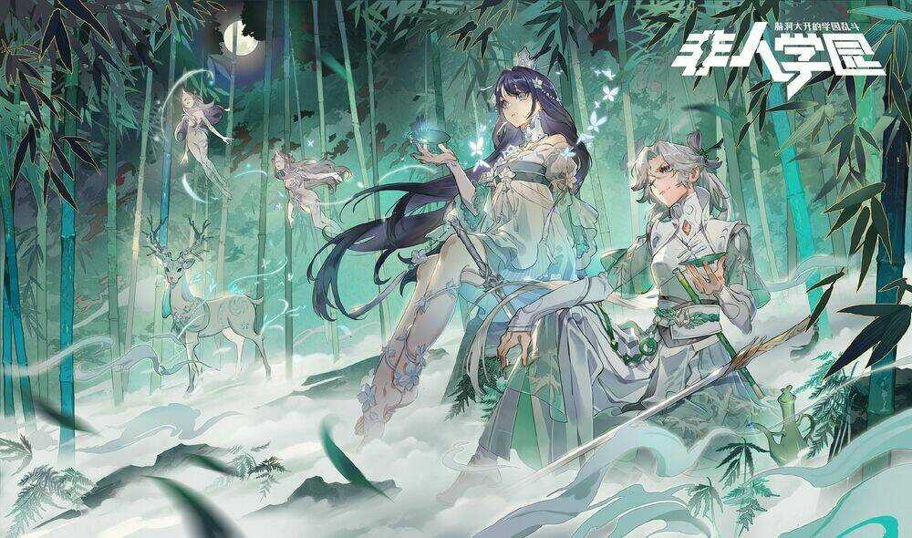 Học Viện Phi Nhân Chapter 355.3 trang 3