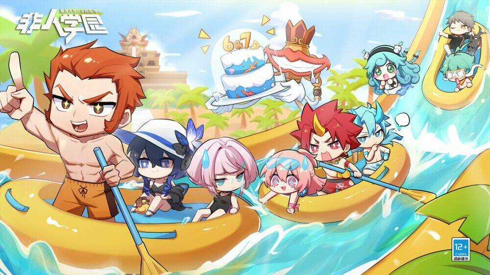 Học Viện Phi Nhân Chapter 359 trang 2