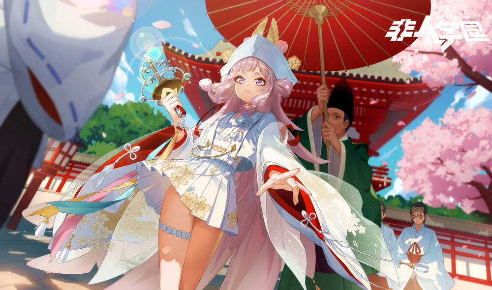 Học Viện Phi Nhân Chapter 363 trang 2