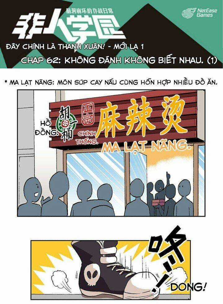 Học Viện Phi Nhân Chapter 61 trang 15