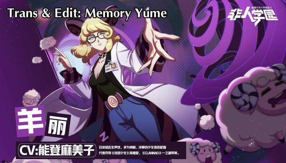Học Viện Phi Nhân Chapter 91 trang 1