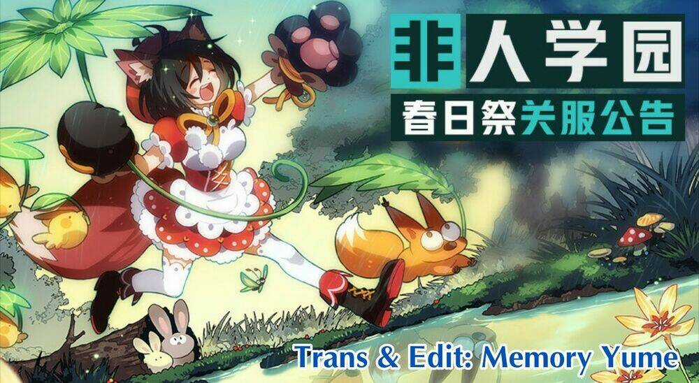 Học Viện Phi Nhân Chapter 98 trang 1
