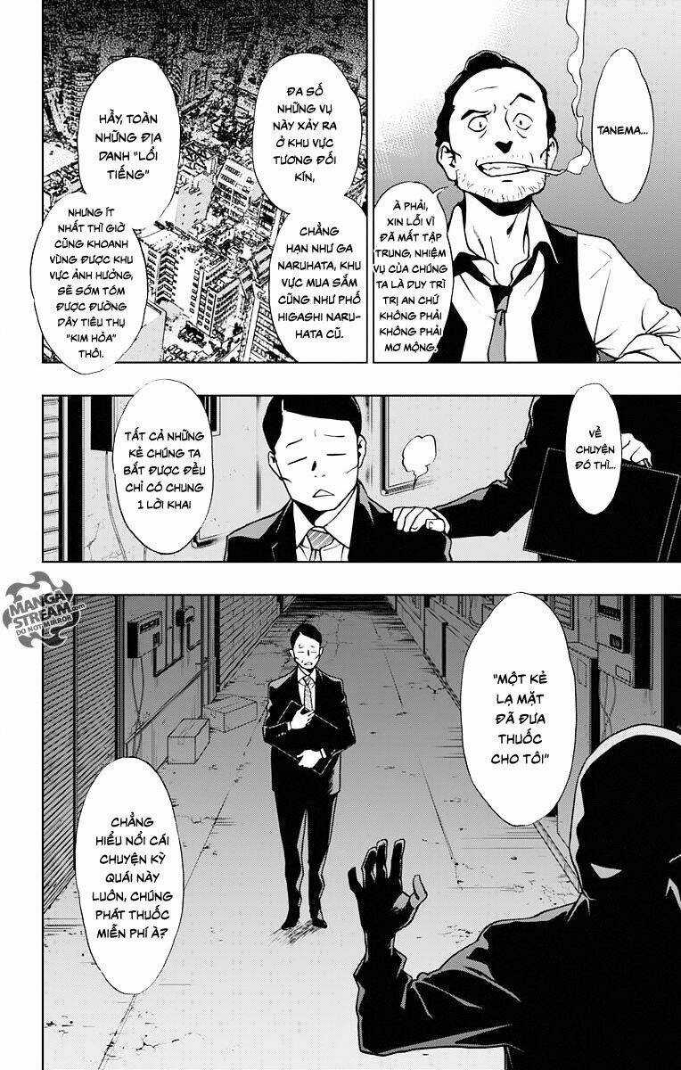 Học Viện Siêu Anh Hùng: Quái Hiệp Chapter 5 trang 3