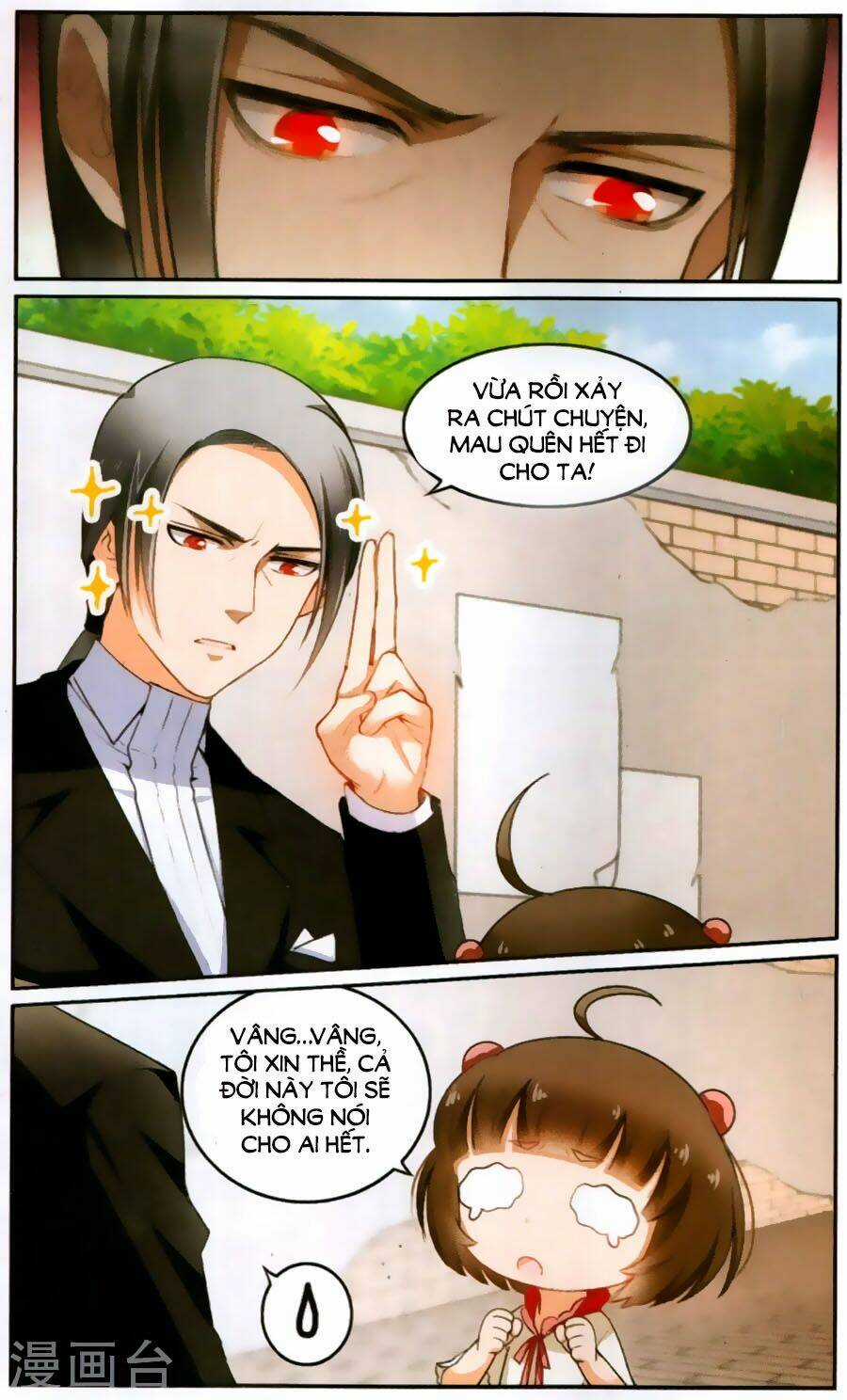 Học Viện Tiên Gia Chapter 1 trang 17