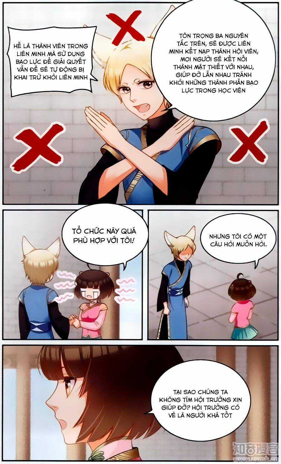Học Viện Tiên Gia Chapter 4 trang 16