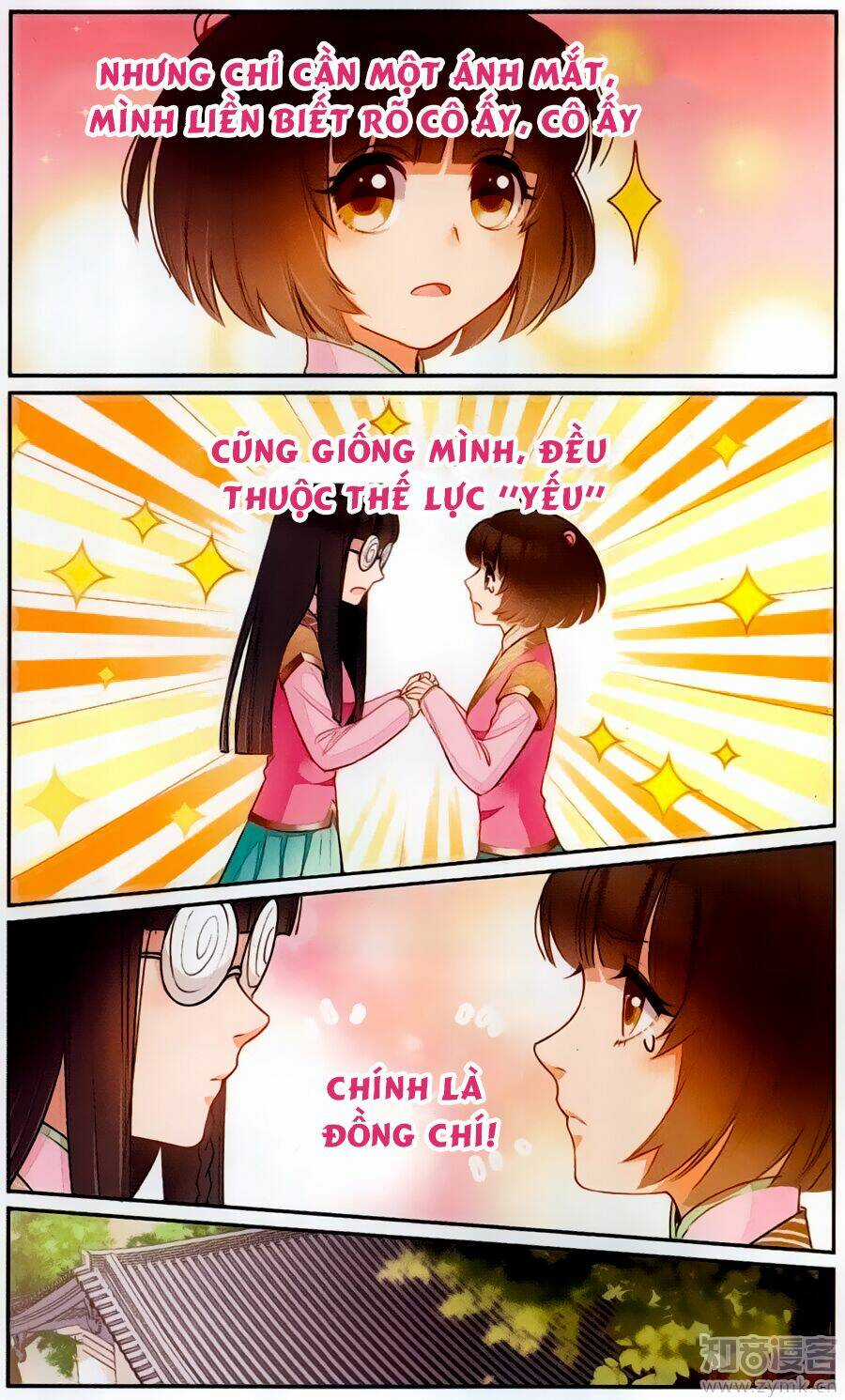 Học Viện Tiên Gia Chapter 4 trang 8