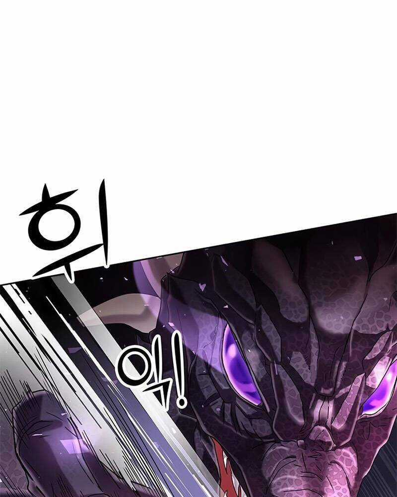 Học Viện Tối Thượng Chương 0 trang 61