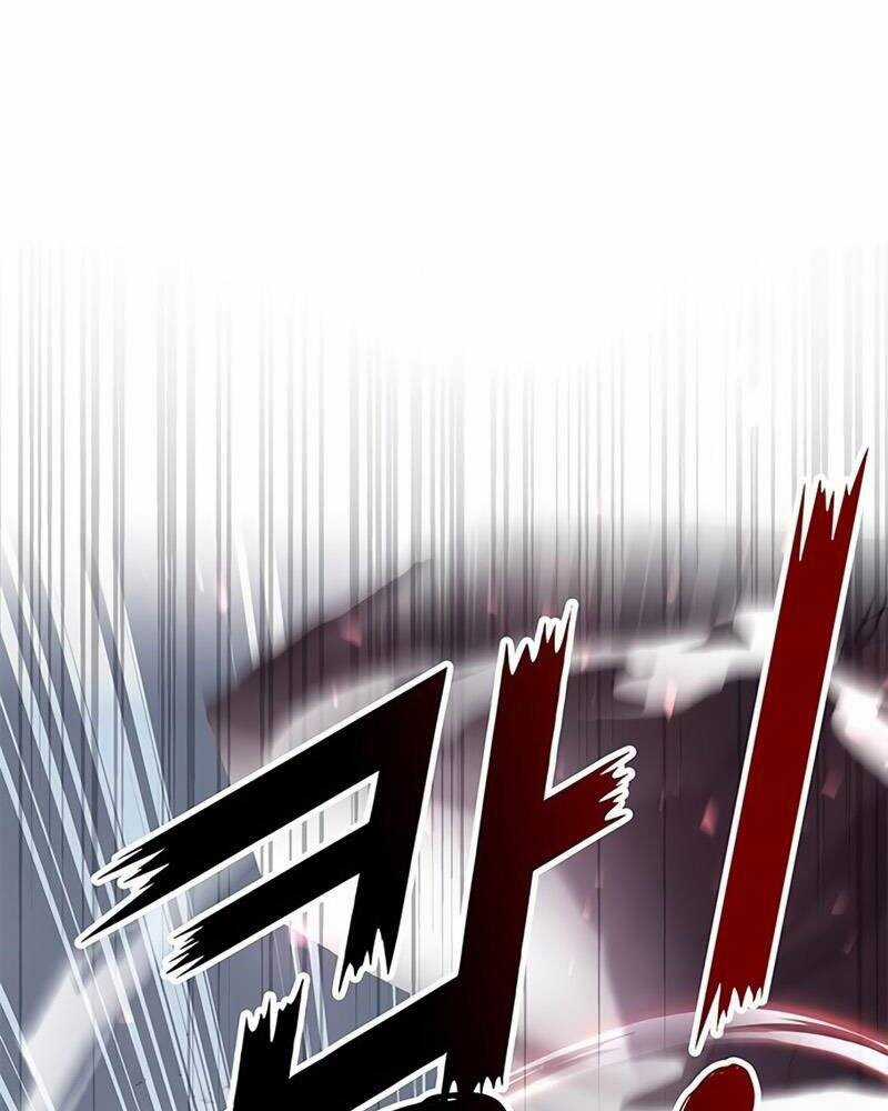 Học Viện Tối Thượng Chương 0 trang 66