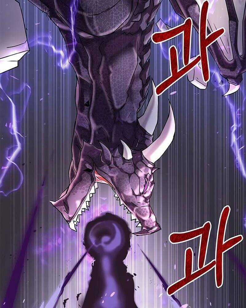 Học Viện Tối Thượng Chương 0 trang 74