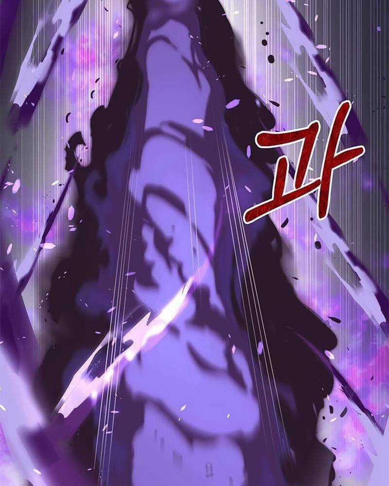 Học Viện Tối Thượng Chương 0 trang 75