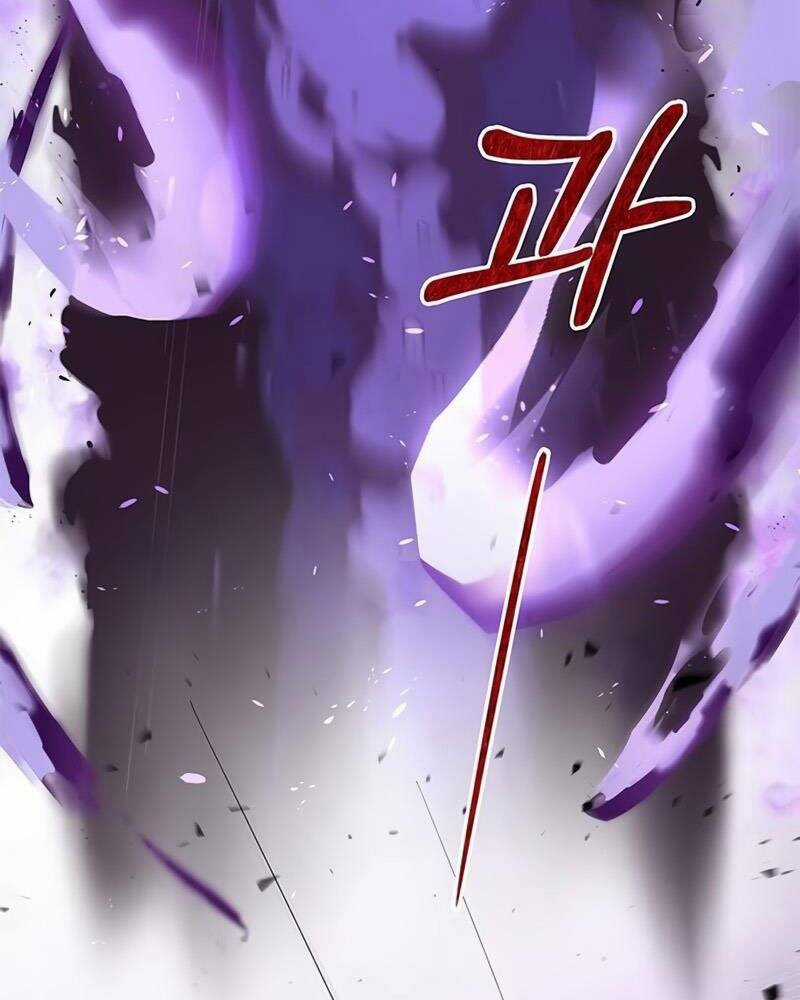 Học Viện Tối Thượng Chương 0 trang 76