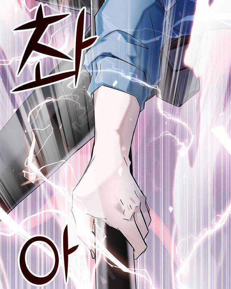 Học Viện Tối Thượng Chương 0 trang 87